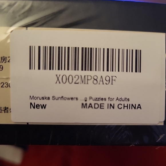 Museum Collection Sunflower 1000 Pieces puzzle - Picture 2 of 5